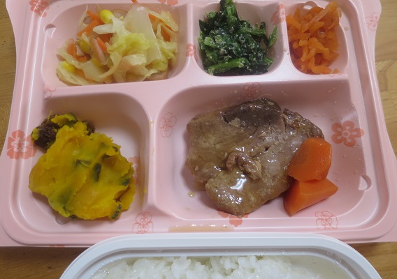 拓はお弁当（６９７）＠宅配クッ...