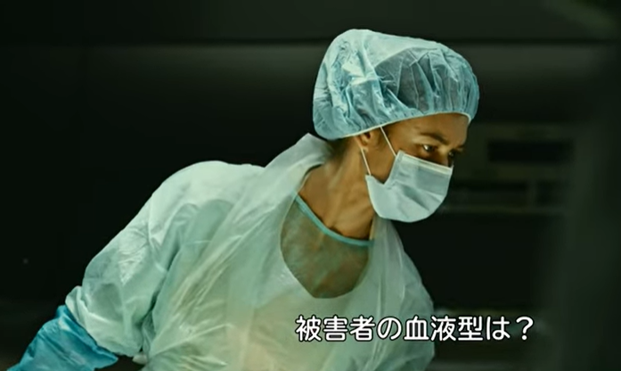 『バニシング：未解決事件』＠＜...