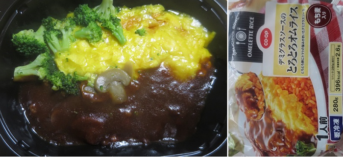 とろとろオムライス＠【日本生活...