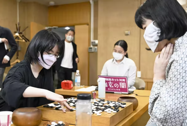 ＜仲邑菫二段＞（４５）公式戦１...