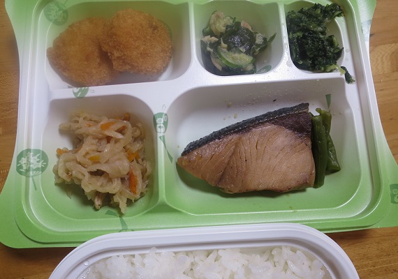宅配弁当（７４６）＠宅配クック...
