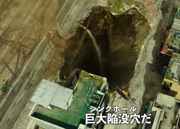 『奈落のマイホーム』＠＜キム・...