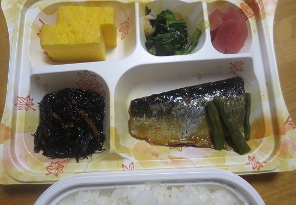 宅配弁当（７６８）＠宅配クック...