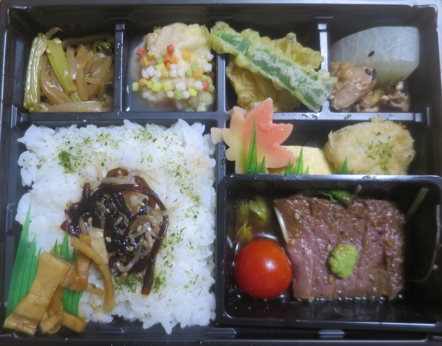 仕出し弁当＠【和ごころ喜心】