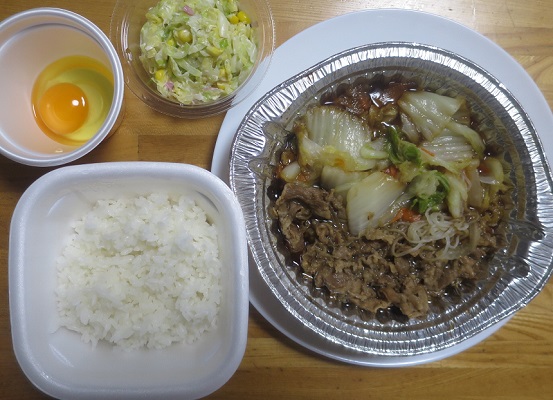 牛すき鍋弁当＠【すき家】