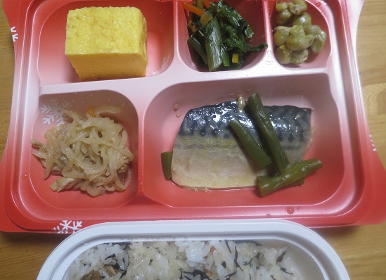宅配弁当（７８５）