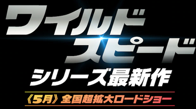 昭和レトロ フォックスウッドものがたり 315ピース パズル 泊っ