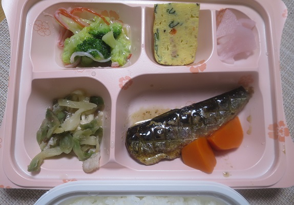 宅配弁当（８２５）