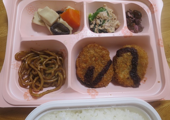 宅配弁当（８２７）
