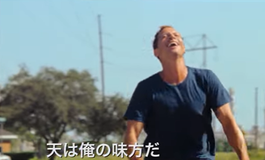 「マイキー」役の＜サイモン・レ...