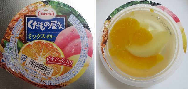 お茶菓子（９３０）くだもの屋さ...
