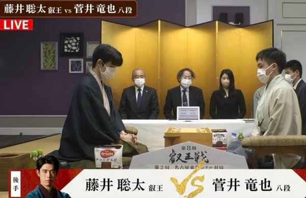＜藤井聡太叡王＞（２３７）黒星...