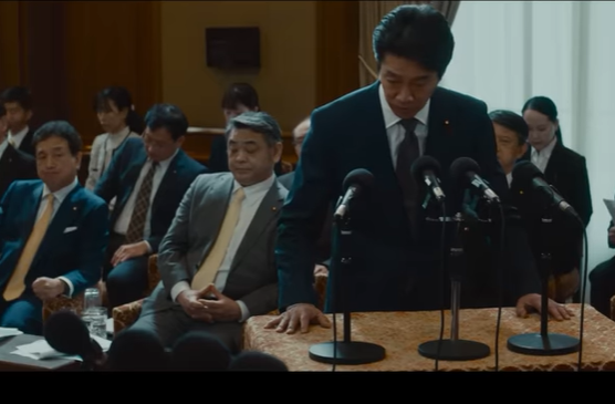 『おまえの罪を自白しろ』＠＜水...