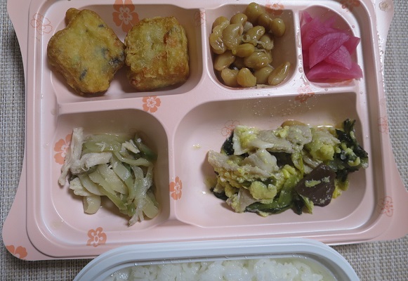 宅配弁当（８３８）