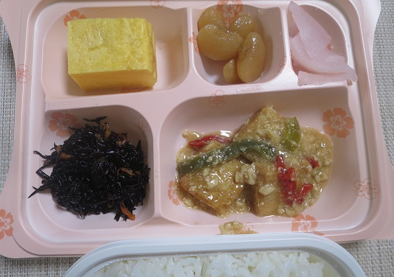 宅配弁当（８４０）