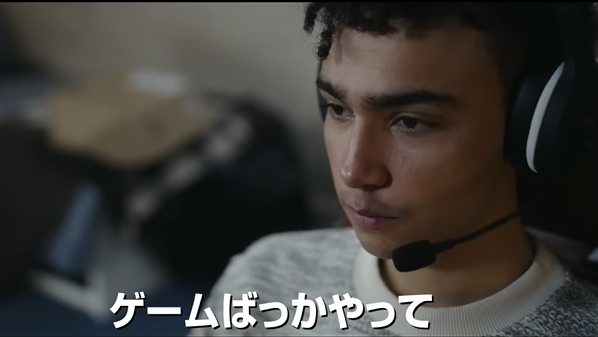 『グランツーリスモ』＠＜ニール...