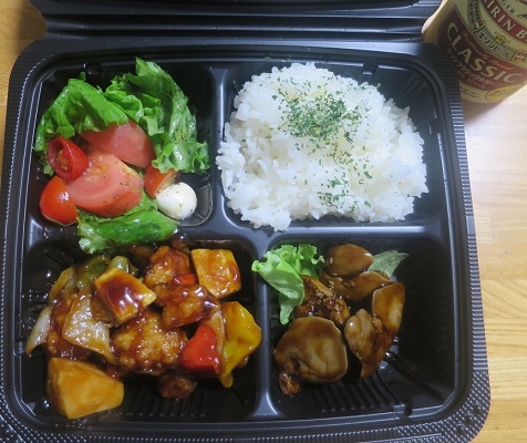 えらべる弁当（２）＠【イオンモ...