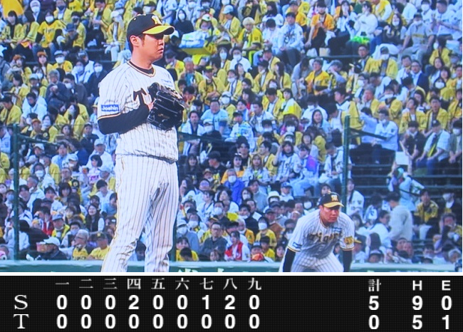 ＜阪神タイガース＞（７６６）２...
