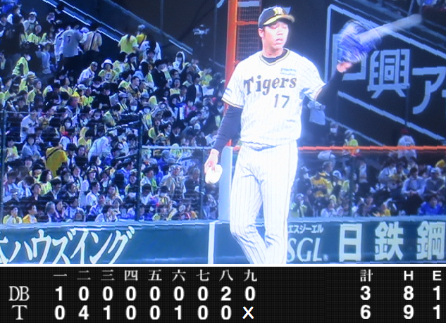 ＜青柳晃洋＞２勝＠＜阪神タイガ...