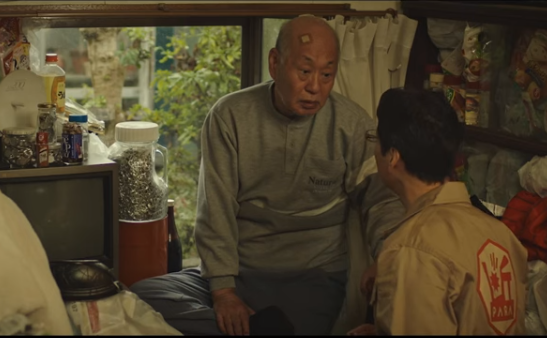 『断捨離パラダイス』＠＜萱野孝...