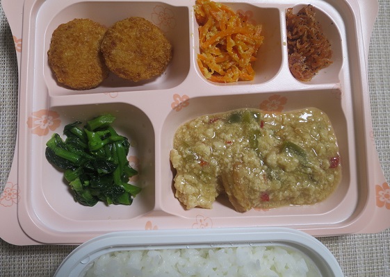 宅配弁当（８４６）