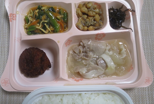 宅配弁当（８４８）