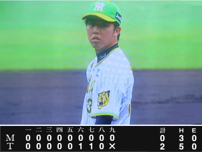 ＜才木浩人＞完投完封勝ち＠＜阪...