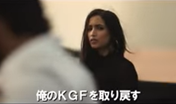 『K.G.F:CHAPTER ...