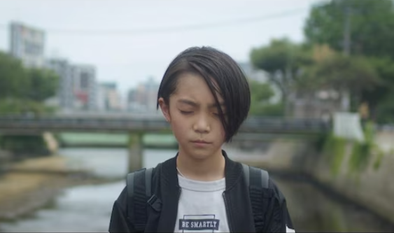 『中州のこども』＠＜辻仁成＞監...