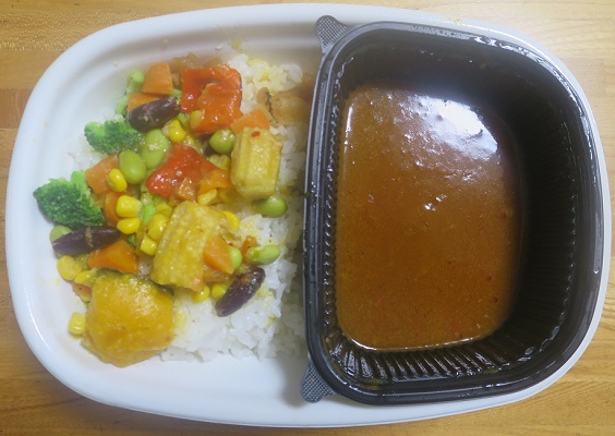 夏の彩り野菜カレー＠【すき家】