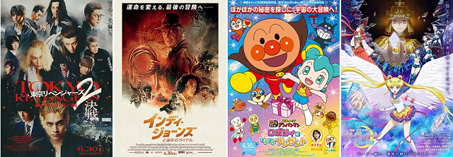 映画動員ランキング＠６月３０日...