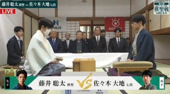 ＜藤井聡太棋聖＞（２５４）２勝...
