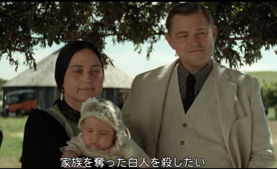 『キラーズ・オブ・ザ・フラワー...