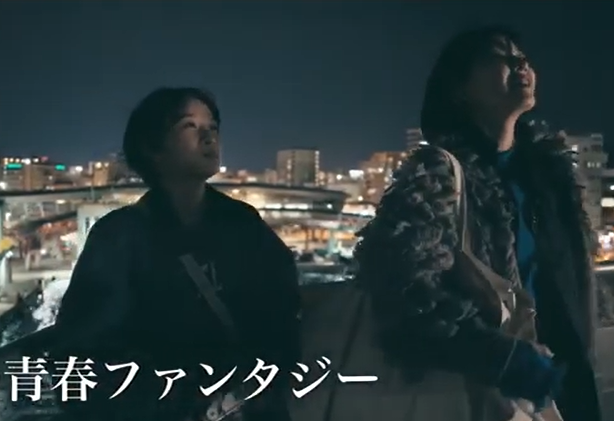『青すぎる、青』＠＜今関あきよ...