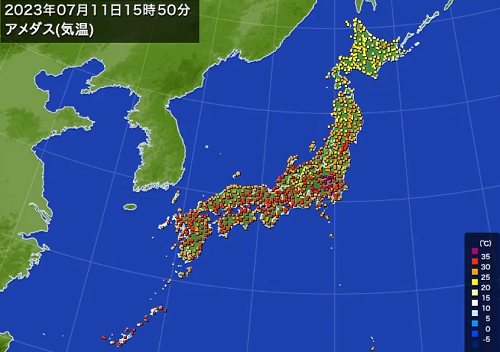 「猛暑日」の記録（７月１１日）