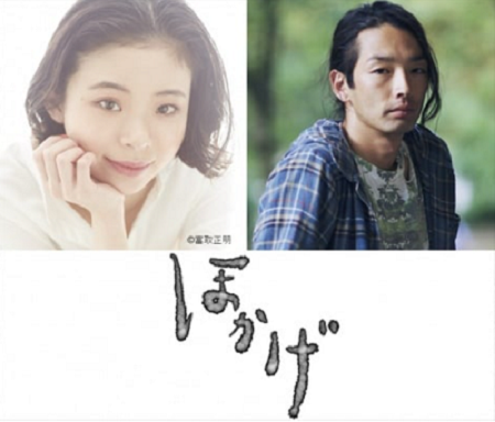 『ほかげ』＠＜塚本晋也＞監督