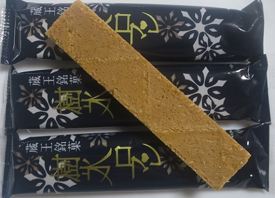 お茶菓子（９６４）蔵王銘菓　樹...