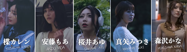 『ブルーポルノ』＠＜川崎五朗＞...