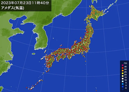 「猛暑日」の記録（７月２３日）