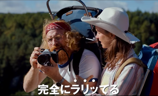 『コカイン・ベア』＠＜エリザベ...