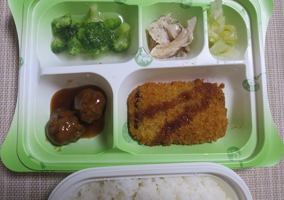 宅配弁当（８７３）