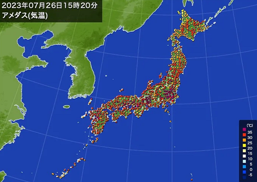 「猛暑日」の記録（７月２６日）