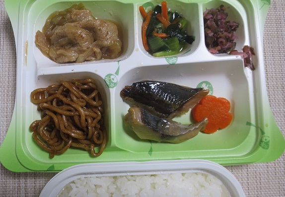 宅配弁当（８７５）