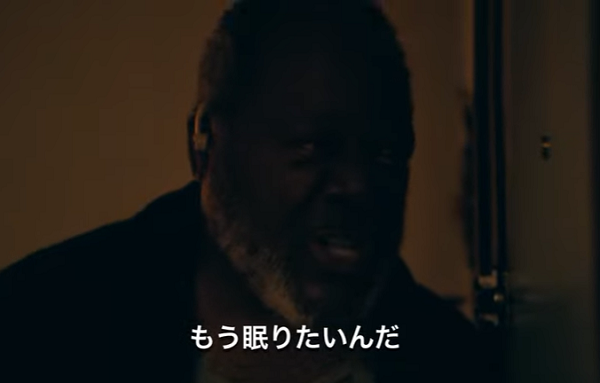 『キリング・オブ・ケネス・チェ...