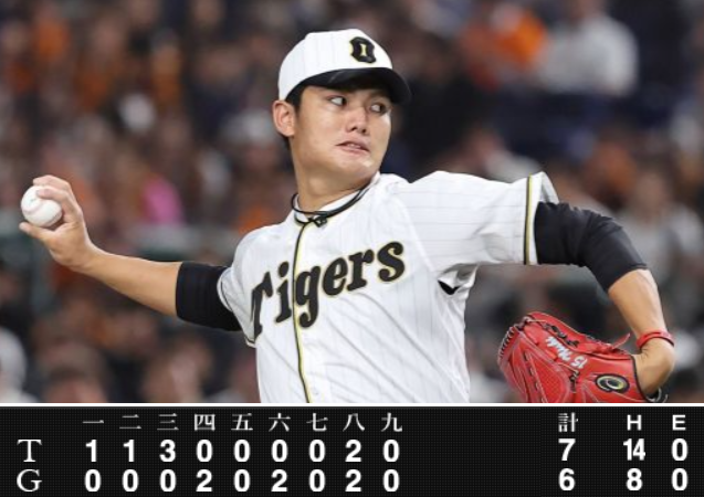 ＜西純矢＞5勝（2敗）＠＜阪神...