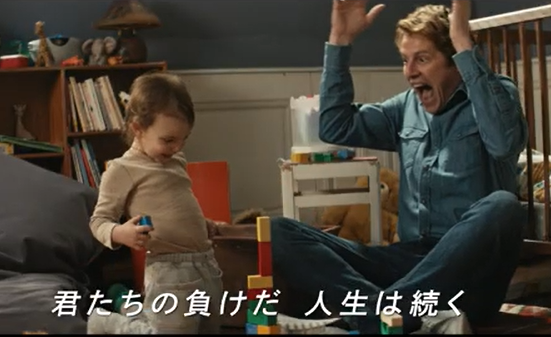 『ぼくは君たちを憎まないことに...