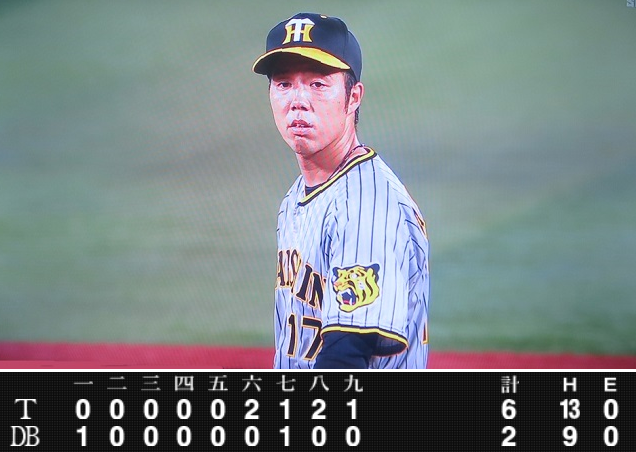 ＜青柳晃洋＞５勝目＠＜阪神タイ...