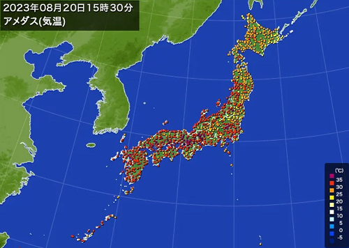 「猛暑日」の記録（８月２０日）