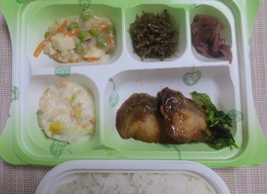 宅配弁当（８８４）