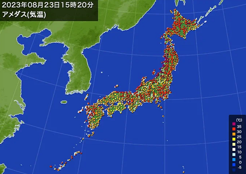 「猛暑日」の記録（８月２３日）